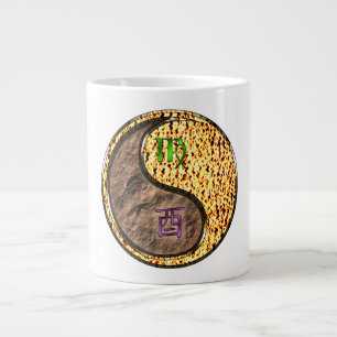 Maagd & Vuurhaan Grote Koffiekop