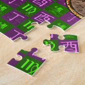 Maagd & Vuurhaan Legpuzzel (Zijkant)