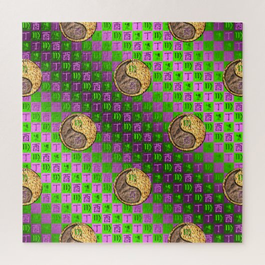 Maagd & Vuurhaan Legpuzzel (Verticaal)