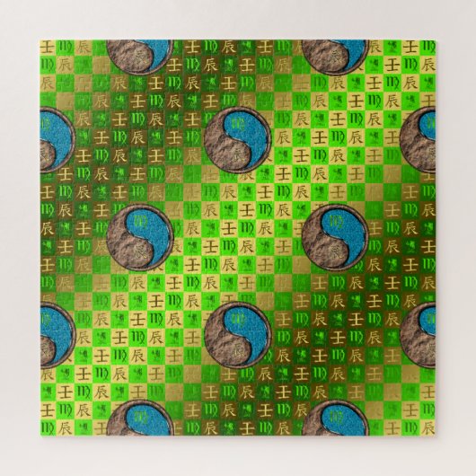 Maagd & Water Draak Legpuzzel (Verticaal)