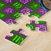 Maagd & Water Haan Legpuzzel (Zijkant)