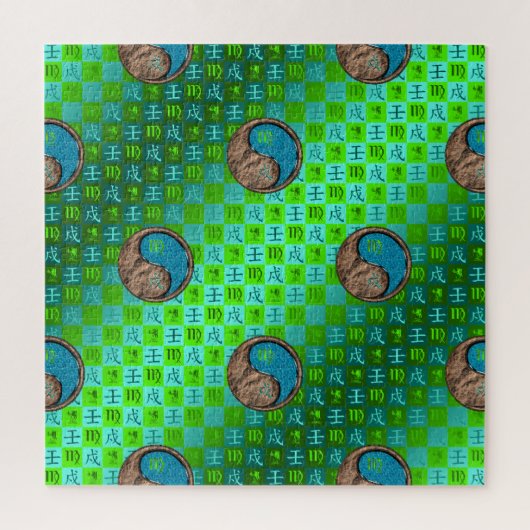Maagd & Water Hond Legpuzzel (Verticaal)