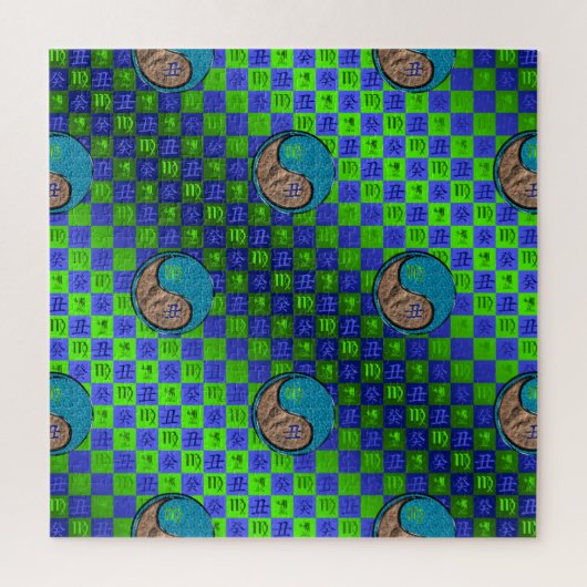 Maagd & Water Os Legpuzzel (Verticaal)