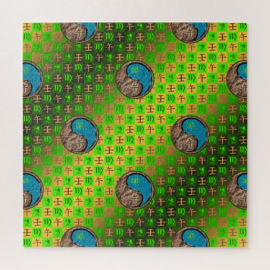 Maagd & Water Paard Legpuzzel (Verticaal)