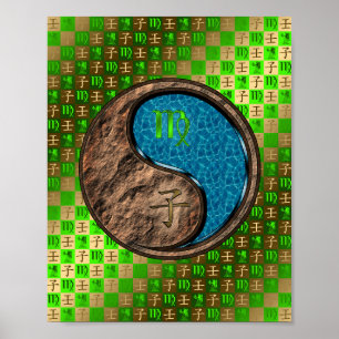 Maagd & Water Rat Poster