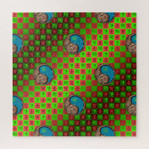 Maagd & Water Tijger Legpuzzel