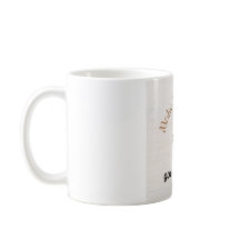 Maak 2025 Epic Goedemorgen