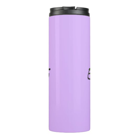 Maak alles gek Bonkers Thermosbeker (Achterkant)