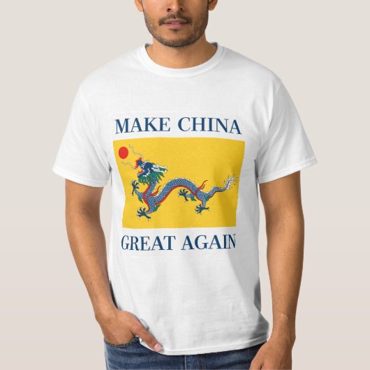 MAAK CHINA OPNIEUW 让 中 再 大 次 - QD Dynasty Flag T-shirt (Voorkant)