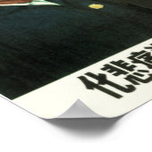 Maak Grief in kracht! Chinese CCP Propaganda Poster (Hoek)