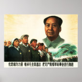 Maak Grief in kracht! Chinese CCP Propaganda Poster (Voorkant)