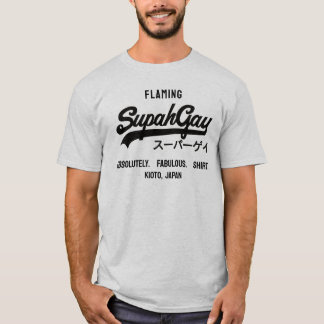 Maak het je eigen SupahGay T-Shirt