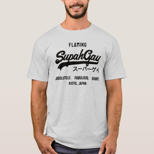 Maak het je eigen SupahGay T-Shirt (Voorkant)