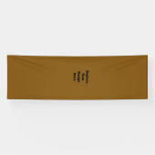 Maak Je Eigen Bruin Spandoek (Horizontaal)