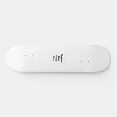 Maak je eigen wit persoonlijk skateboard (Horizontaal)