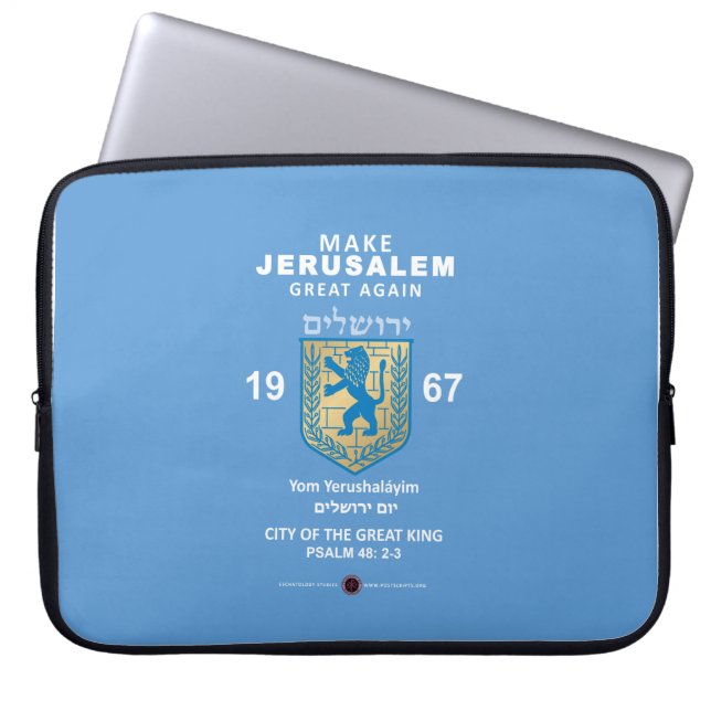 Maak Jeruzalem weer groot Laptop Sleeve (Voorkant)