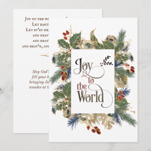 Maak kennis met de kerstcadeautjes van de Wereld Feestdagenkaart (Voorkant / Achterkant)