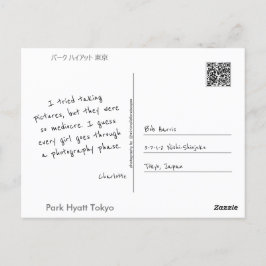 Maak uw eigen briefkaart