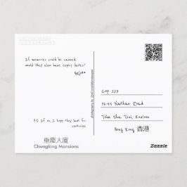 Maak uw eigen briefkaart