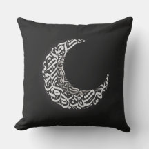 Maan Arabische letters