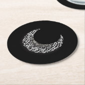 Maan Arabische letters Ronde Kartonnen Onderzetter (Gebogen)