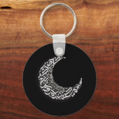 Maan Arabische letters Sleutelhanger (Achterkant)