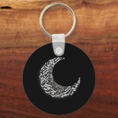Maan Arabische letters Sleutelhanger (Voorkant)