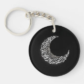 Maan Arabische letters Sleutelhanger (Voorkant)