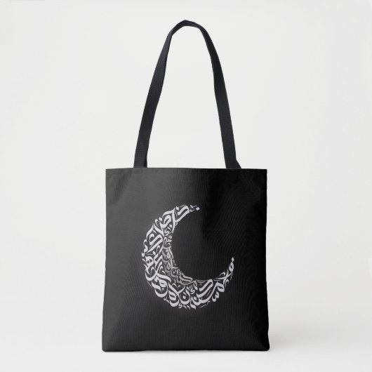 Maan Arabische letters Tote Bag (Voorkant)
