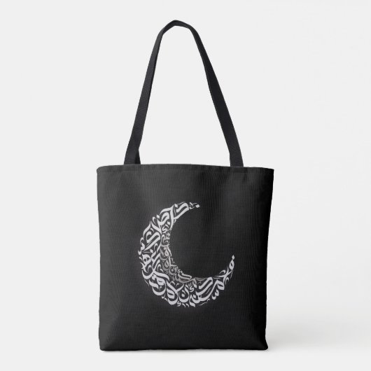 Maan Arabische letters Tote Bag (Achterkant)