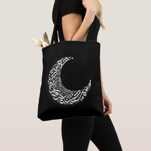 Maan Arabische letters Tote Bag (Dichtbij)