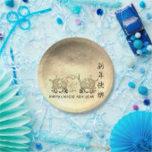 Maan Chinees Metaal Ox Nieuwjaar 2021 PP Papieren Bordje (Feest)