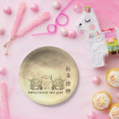 Maan Chinees Metaal Ox Nieuwjaar 2021 PP Papieren Bordje (Feest)