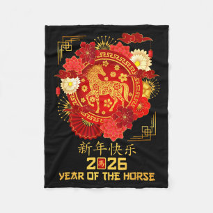 Maan Chinees Nieuwjaar 2026 Jaar Van Het Paard 202 Fleece Deken