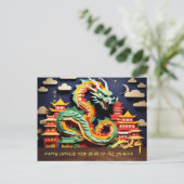 Maan Chinees Nieuwjaar van de Draak 2024 HPC Feestdagenkaart (Staand voorkant)