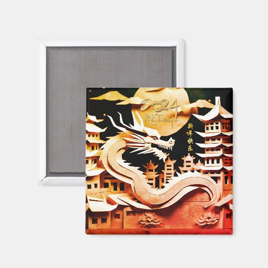 Maan Chinees Nieuwjaar van de Draak 2024 SqM2 Magneet (Voorkant / Achterkant)