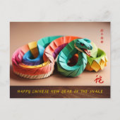 Maan Chinees Nieuwjaar van de Slang 2025 HPC Feestdagenkaart (Voorkant)