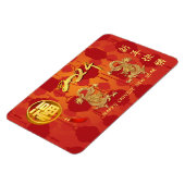 Maan Chinese Draak Nieuwjaar 2024 FlexPM Magneet (Linkerzijde)