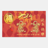 Maan Chinese Draak Nieuwjaar 2024 RSt Rechthoekige Sticker (Voorkant)