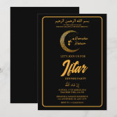 MAAN LANTAARN RAMADAN KAREEM IFTAR DINER PARTY INV KAART (Voorkant / Achterkant)
