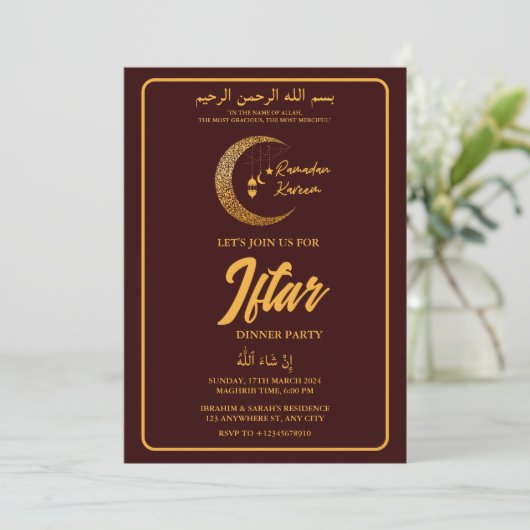 MAAN LANTAARN RAMADAN KAREEM IFTAR DINER PARTY KAART (Staand voorkant)