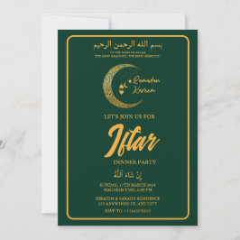 MAAN LANTAARN RAMADAN KAREEM IFTAR DINER PARTY KAART
