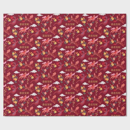 Maan nieuw jaar van de draak rood cadeaupapier (Vlak)