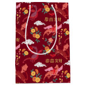 Maan nieuw jaar van de draak rood medium cadeauzakje (Voorkant)