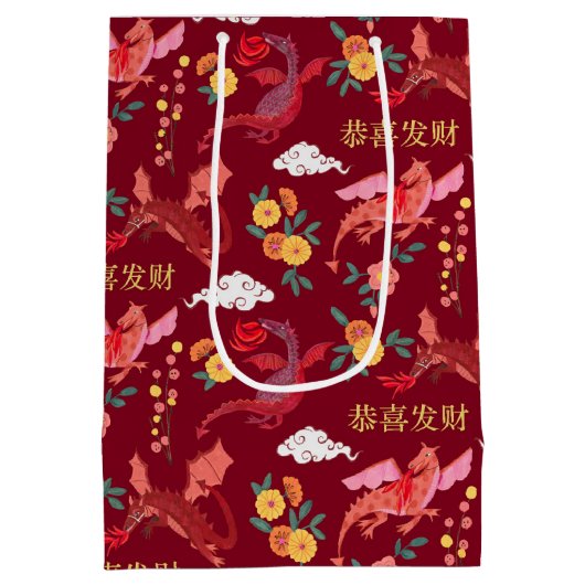 Maan nieuw jaar van de draak rood medium cadeauzakje (Achterkant)
