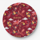 Maan nieuw jaar van de draak rood papieren bordje (Voorkant)