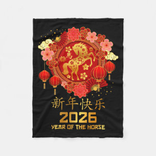Maan Nieuwjaar 2026 Jaar Van Het Paard Chinees Nie Fleece Deken