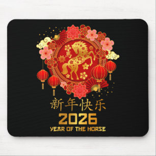 Maan Nieuwjaar 2026 Jaar Van Het Paard Chinees Nie Muismat