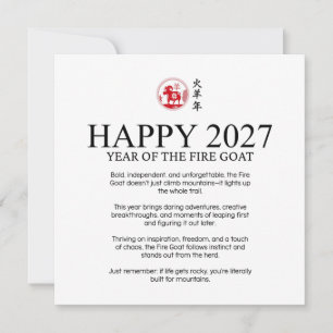 Maan Nieuwjaar 2027 Chinese Vuur Geit Feestdagenkaart