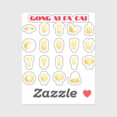 Maan Nieuwjaar 5 goud Sticker (Vel)